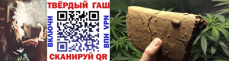 Купить закладку Балабаново hydra ссылки  Мефедрон  ГАШ  Канабис  A PVP 