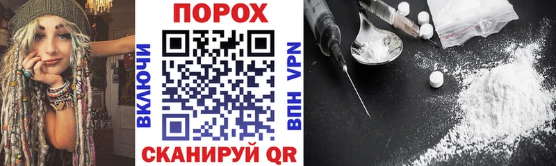 АМФ VHQ  хочу   Балабаново 