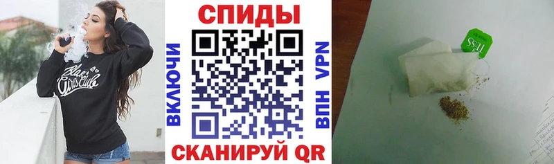 hydra зеркало  Балабаново  Бутират бутик 