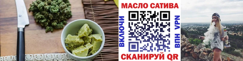 гидра ссылка  Балабаново  Еда ТГК конопля 