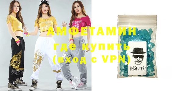 кокаин перу Армянск