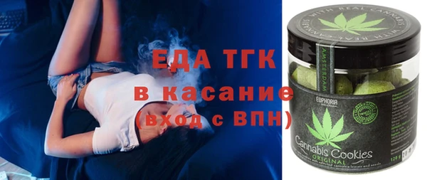гидропоника Балахна