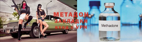 mix Балабаново