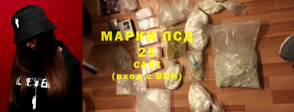 меф VHQ Арсеньев