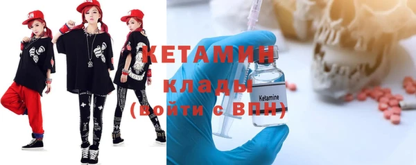 кокаин перу Армянск
