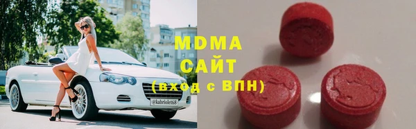 соль ск Каменск-Шахтинский