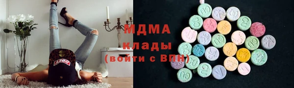 гидра Аркадак