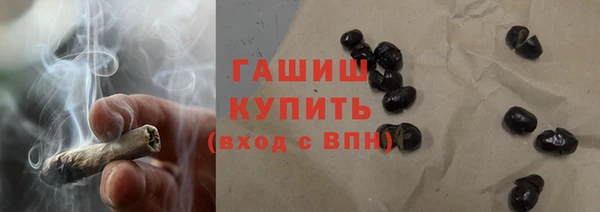 гидра Аркадак
