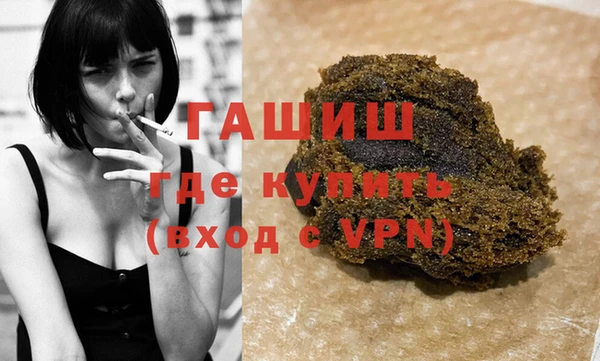 гидра Аркадак