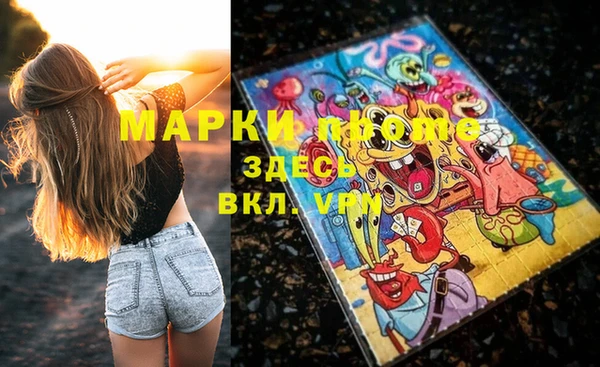 mix Балабаново