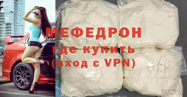 mix Балабаново