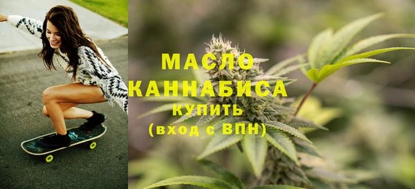 кокаин перу Армянск