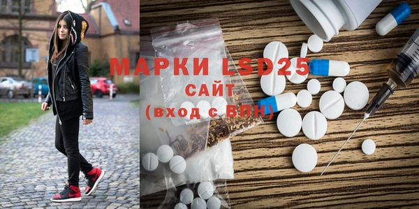 кокаин перу Армянск